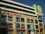 PB130072.JPG