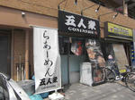 5a660154.jpeg