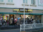 PB130078.JPG