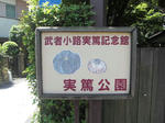 841104ed.jpeg
