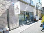 P1060187.JPG