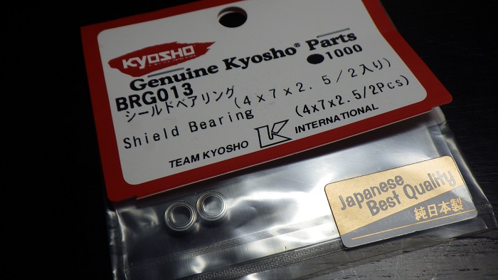 Yahoo!オークション - アルテグラアドバンス 4000HG エッジに小