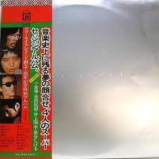 クリスマス