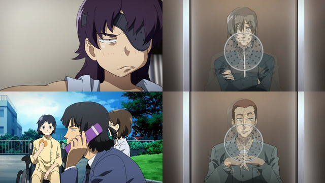 未来日記
