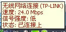 TP-LINK.jpg
