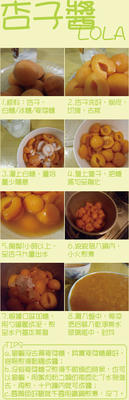 2010062018221362.jpg