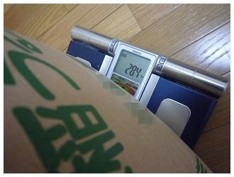 ドドーンと28kg!!