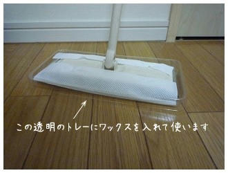 新アイテム