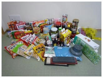 入っていたもの