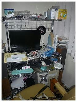 BEFORE