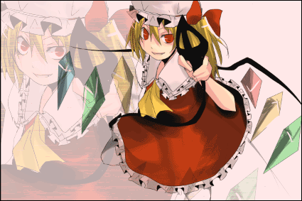huran.gif