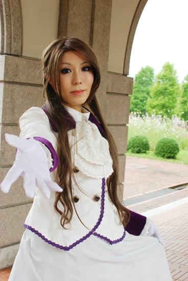 オー/ス/ト/リ/ア