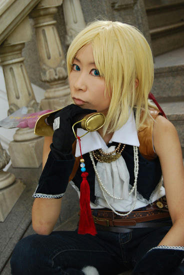 ジタン・トライバル