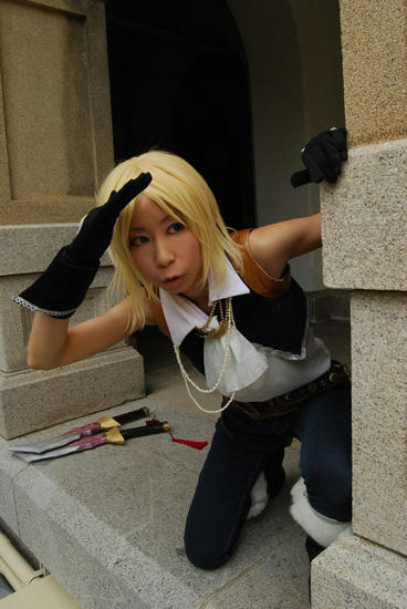 ジタン・トライバル