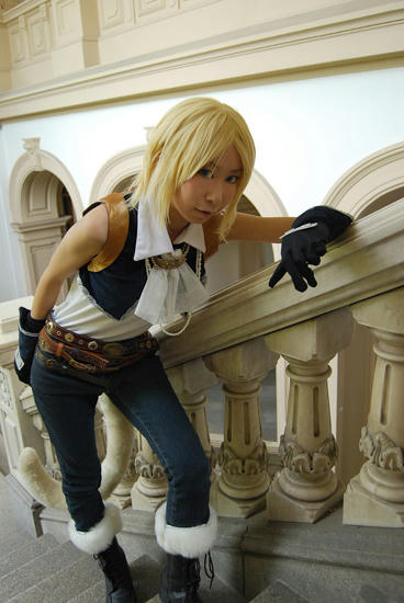 ジタン・トライバル