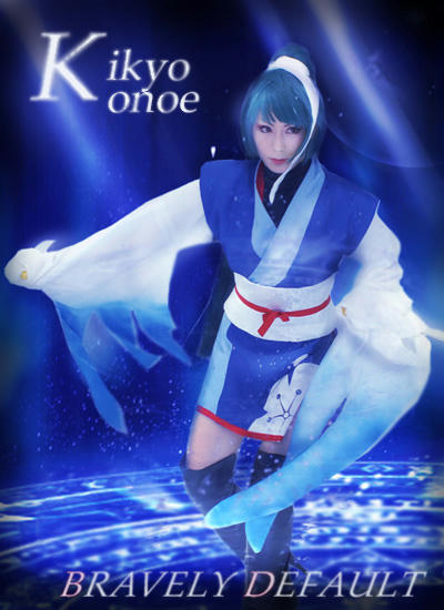 キキョウ・コノエ