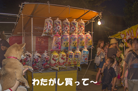 http://blog.cnobi.jp/v1/blog/user/5372066eaa7f42ee290a4176dda1b356/1408705956