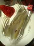 P1000016.jpg