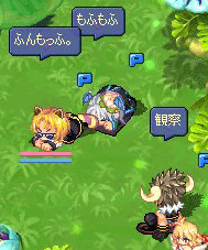 20070615-03.gif