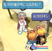 20070619-03.gif