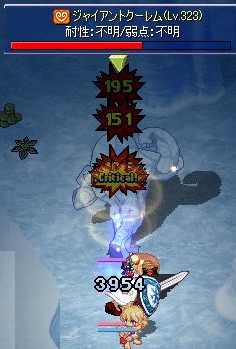 20070621-01.gif