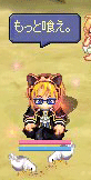20070623-03.gif
