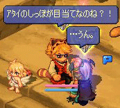 20070705-05.gif