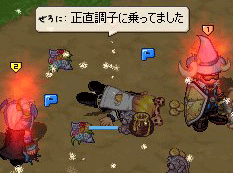 20070708-03.gif