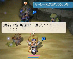20070715-07.gif