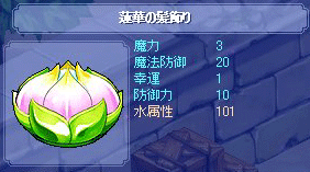 20070715-08.gif