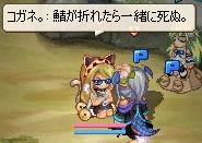 20070715-010.gif
