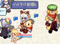 20070715-012.gif