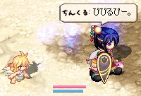 20070916-01.gif