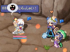20070927-2.gif