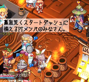 20071010-03.gif