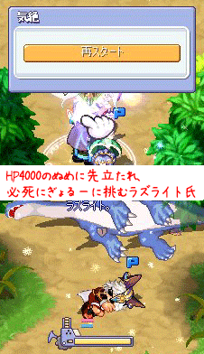 20071014-01.gif