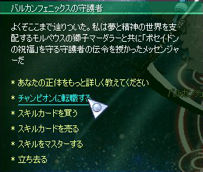 20071016-02.gif