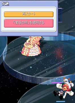 20071016-03.gif