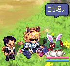 20071016-08.gif