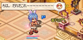 20071016-011.gif