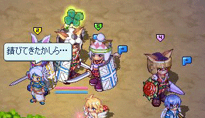 20071018-02.gif