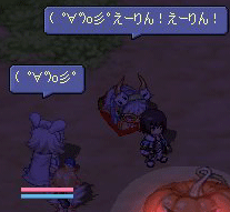 20071026-01.gif