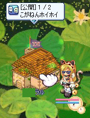 20071026-03.gif