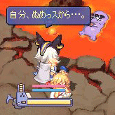 20071027-02.gif