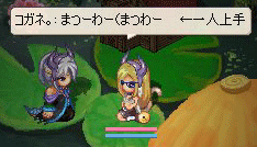 20071029-04.gif