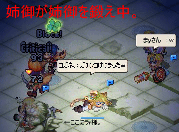 20071031-02.gif