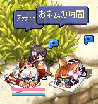20071031-03.gif