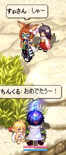 20071107-02.gif