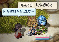 20071107-03.gif