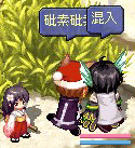 20071107-07.gif